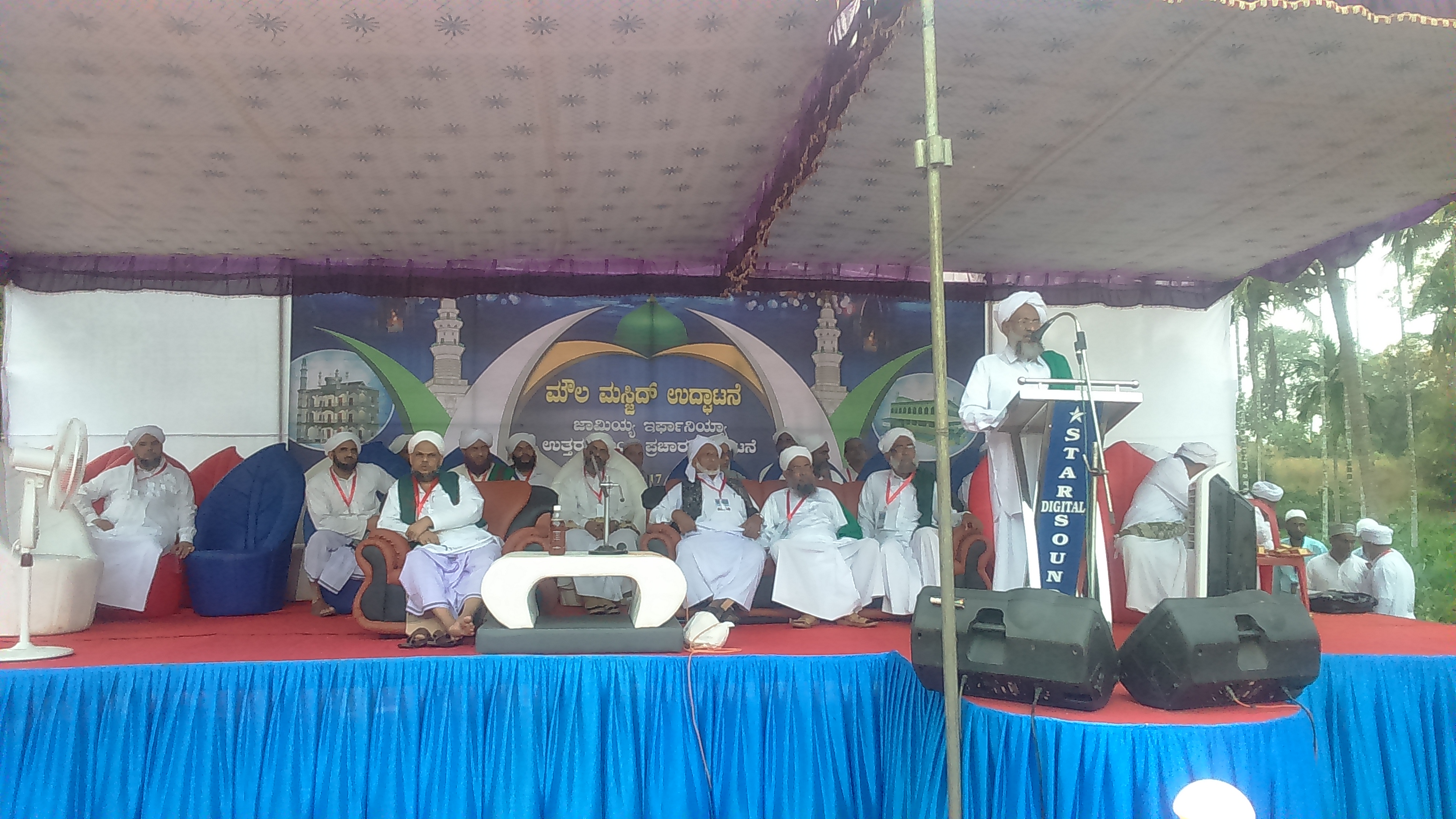 ಮಾರಿಪಳ್ಳ: ನೂತನ ಮೌಲಾ ಮಸ್ಜಿದ್ ಉದ್ಘಾಟನೆ